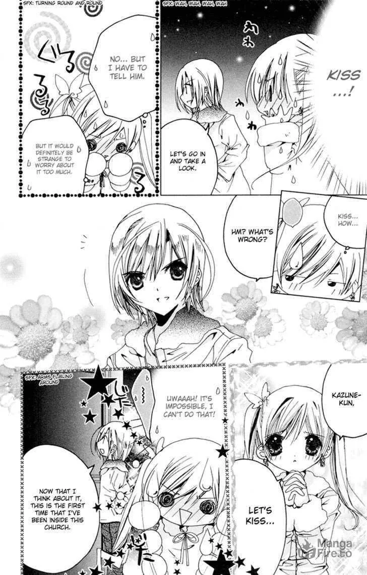 Read Kamichama Karin Chu chapter 8 image 29 on Lezhin