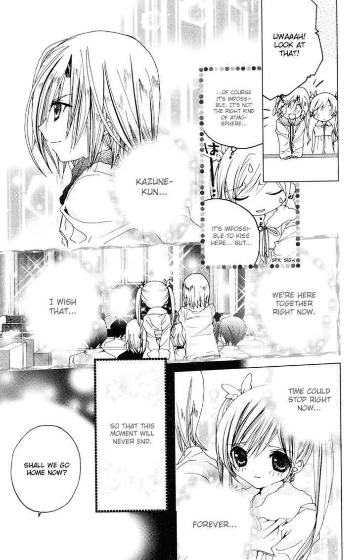 Read Kamichama Karin Chu chapter 8 image 30 on Lezhin