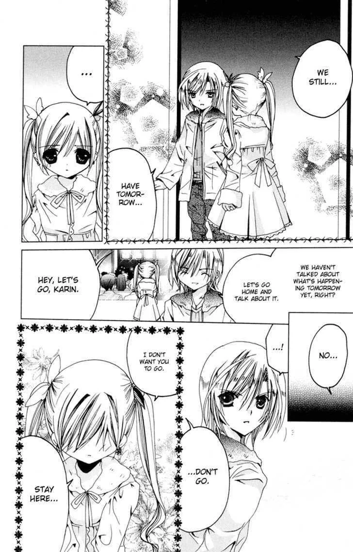 Read Kamichama Karin Chu chapter 8 image 31 on Lezhin