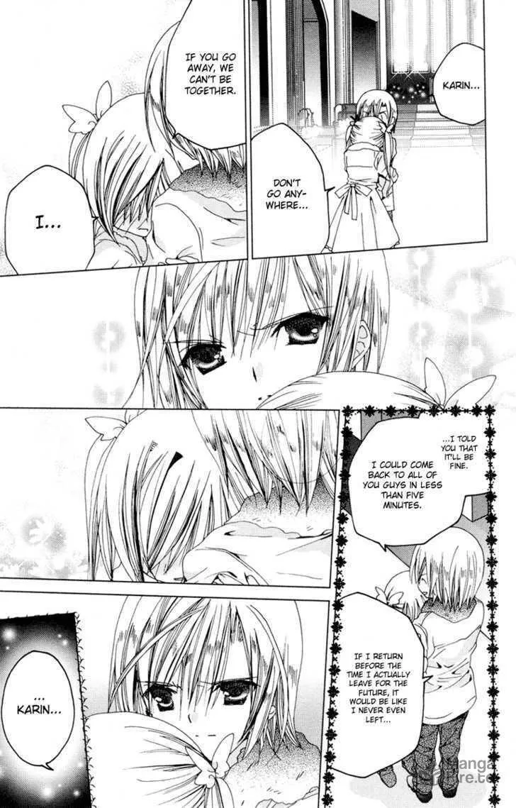 Read Kamichama Karin Chu chapter 8 image 32 on Lezhin