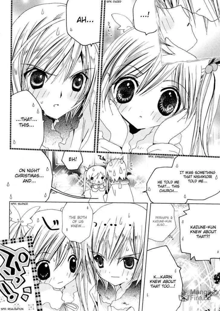Read Kamichama Karin Chu chapter 8 image 34 on Lezhin