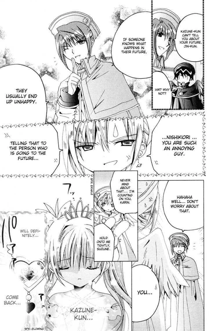 Read Kamichama Karin Chu chapter 8 image 37 on Lezhin
