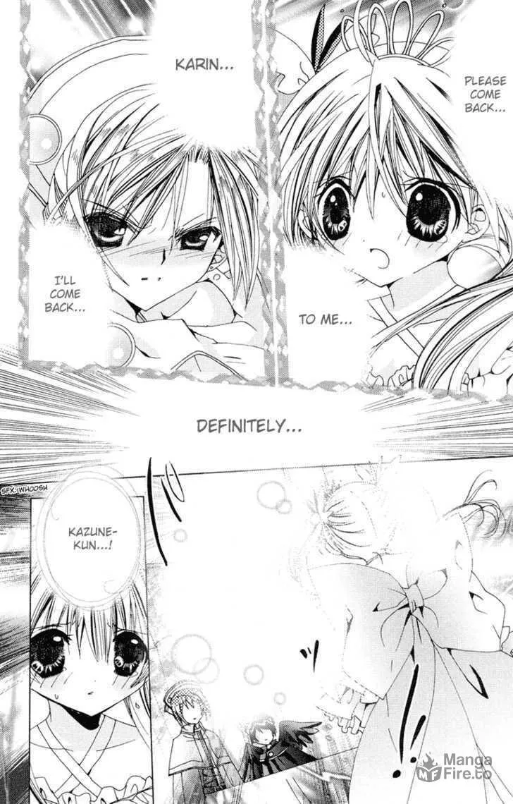 Read Kamichama Karin Chu chapter 8 image 38 on Lezhin