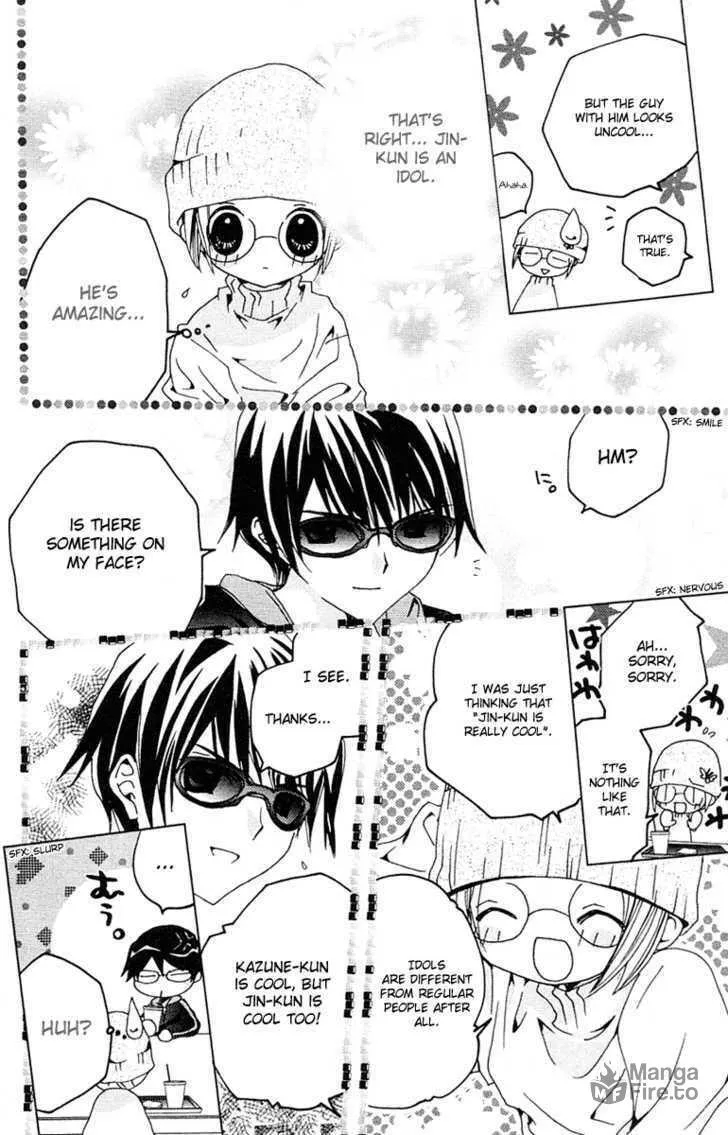 Read Kamichama Karin Chu chapter 9 image 11 on Lezhin