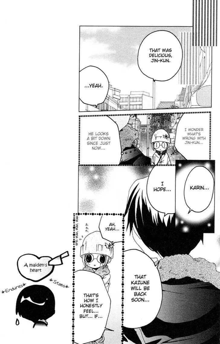 Read Kamichama Karin Chu chapter 9 image 12 on Lezhin