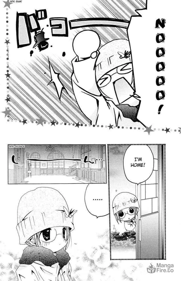 Read Kamichama Karin Chu chapter 9 image 14 on Lezhin