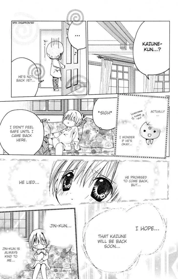 Read Kamichama Karin Chu chapter 9 image 15 on Lezhin