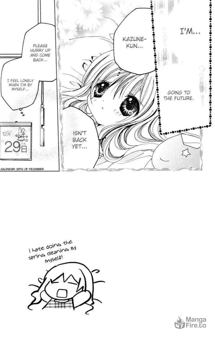 Read Kamichama Karin Chu chapter 9 image 2 on Lezhin