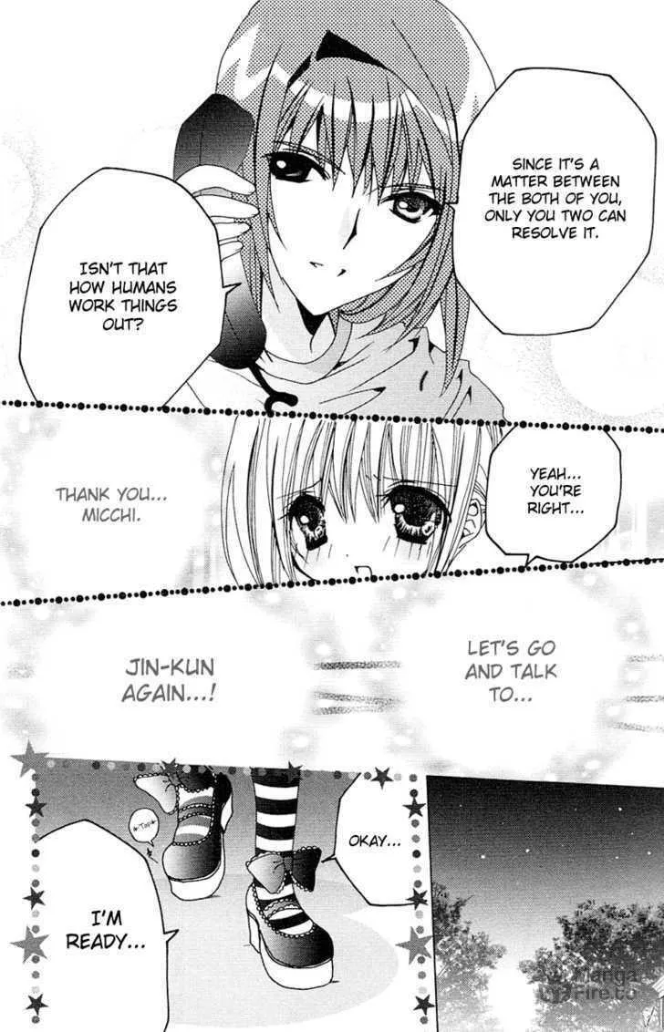 Read Kamichama Karin Chu chapter 9 image 20 on Lezhin