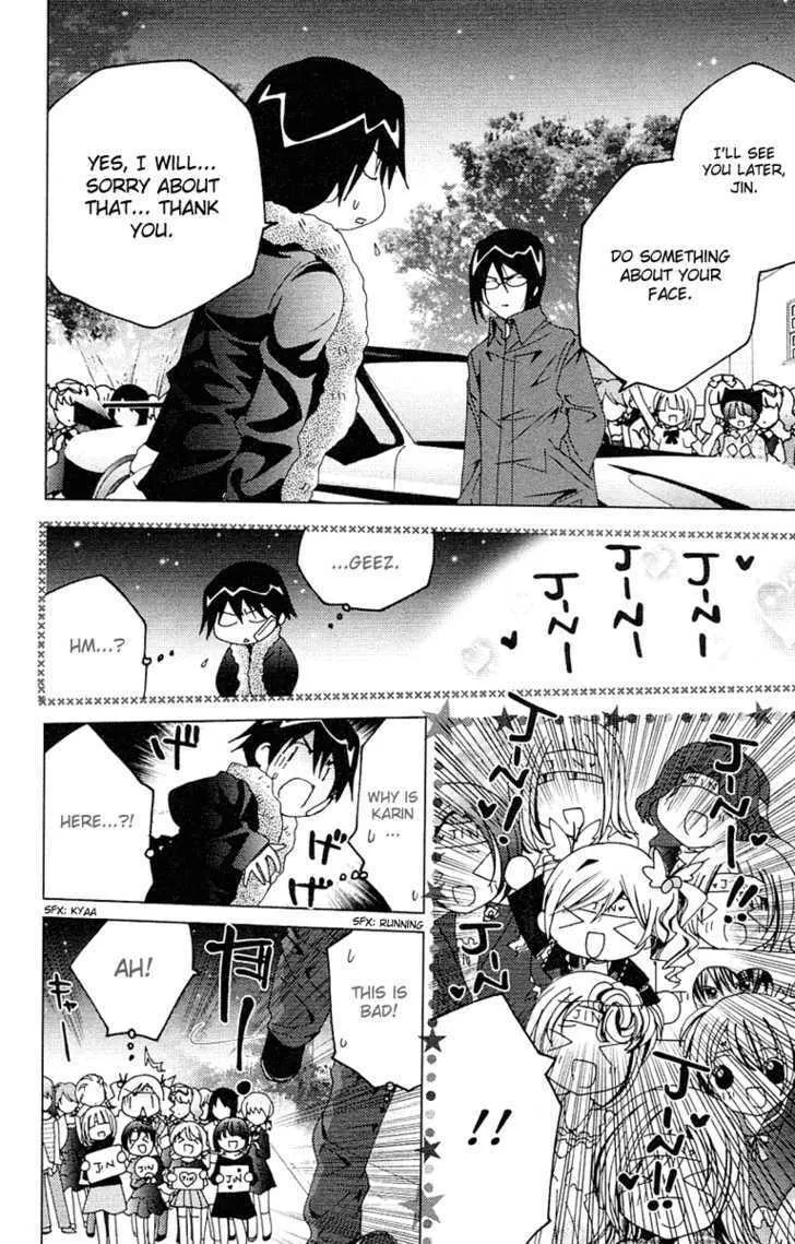 Read Kamichama Karin Chu chapter 9 image 22 on Lezhin