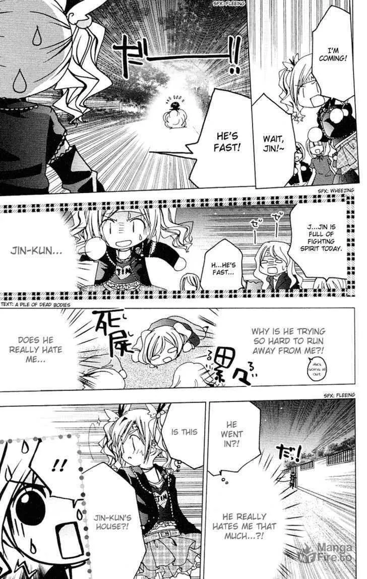 Read Kamichama Karin Chu chapter 9 image 23 on Lezhin