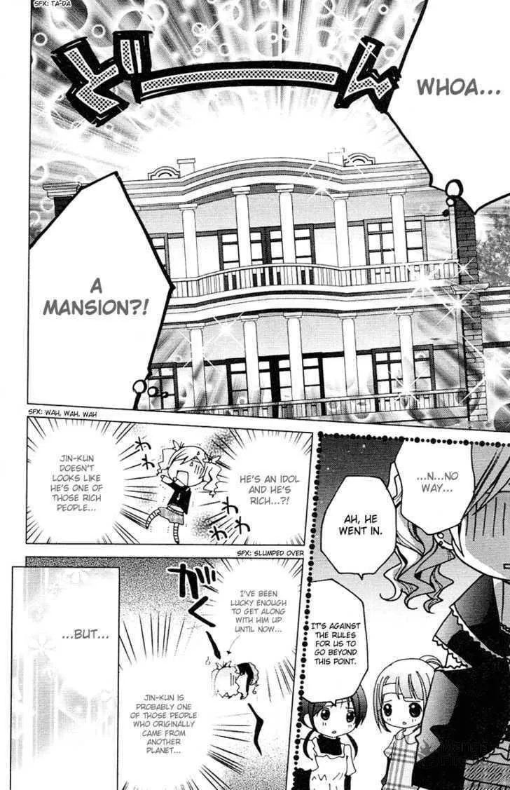 Read Kamichama Karin Chu chapter 9 image 24 on Lezhin