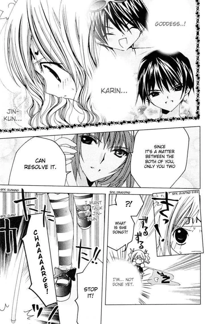 Read Kamichama Karin Chu chapter 9 image 25 on Lezhin