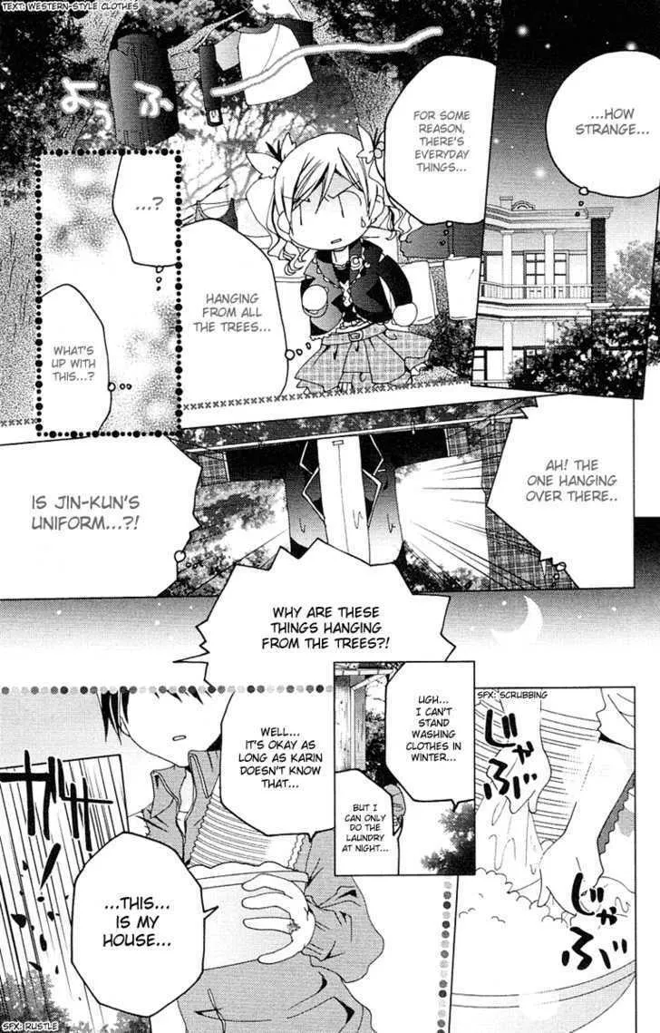 Read Kamichama Karin Chu chapter 9 image 27 on Lezhin