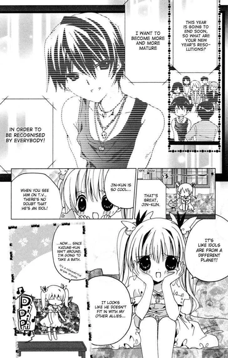 Read Kamichama Karin Chu chapter 9 image 3 on Lezhin