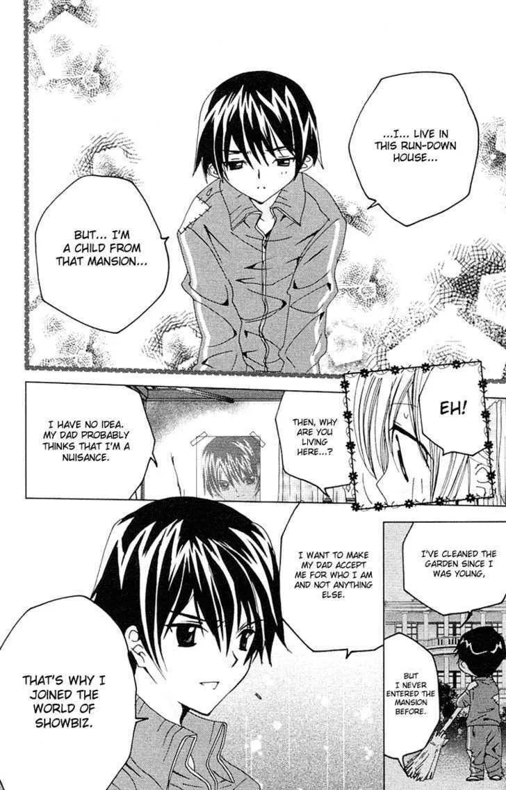 Read Kamichama Karin Chu chapter 9 image 30 on Lezhin