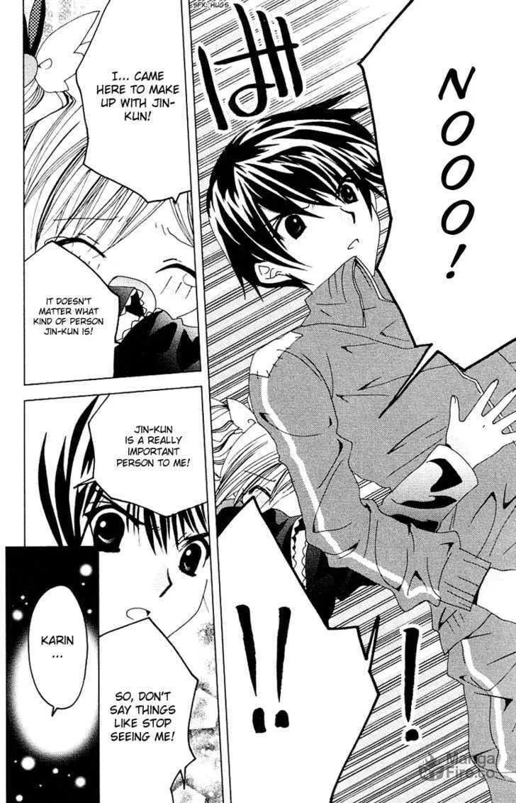 Read Kamichama Karin Chu chapter 9 image 32 on Lezhin