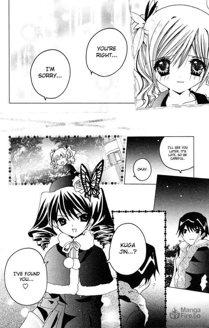 Read Kamichama Karin Chu chapter 9 image 34 on Lezhin