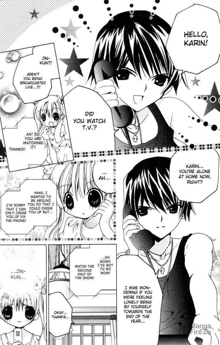 Read Kamichama Karin Chu chapter 9 image 4 on Lezhin