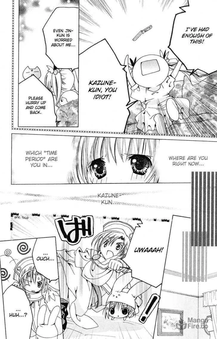 Read Kamichama Karin Chu chapter 9 image 5 on Lezhin