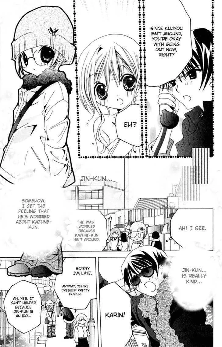 Read Kamichama Karin Chu chapter 9 image 8 on Lezhin