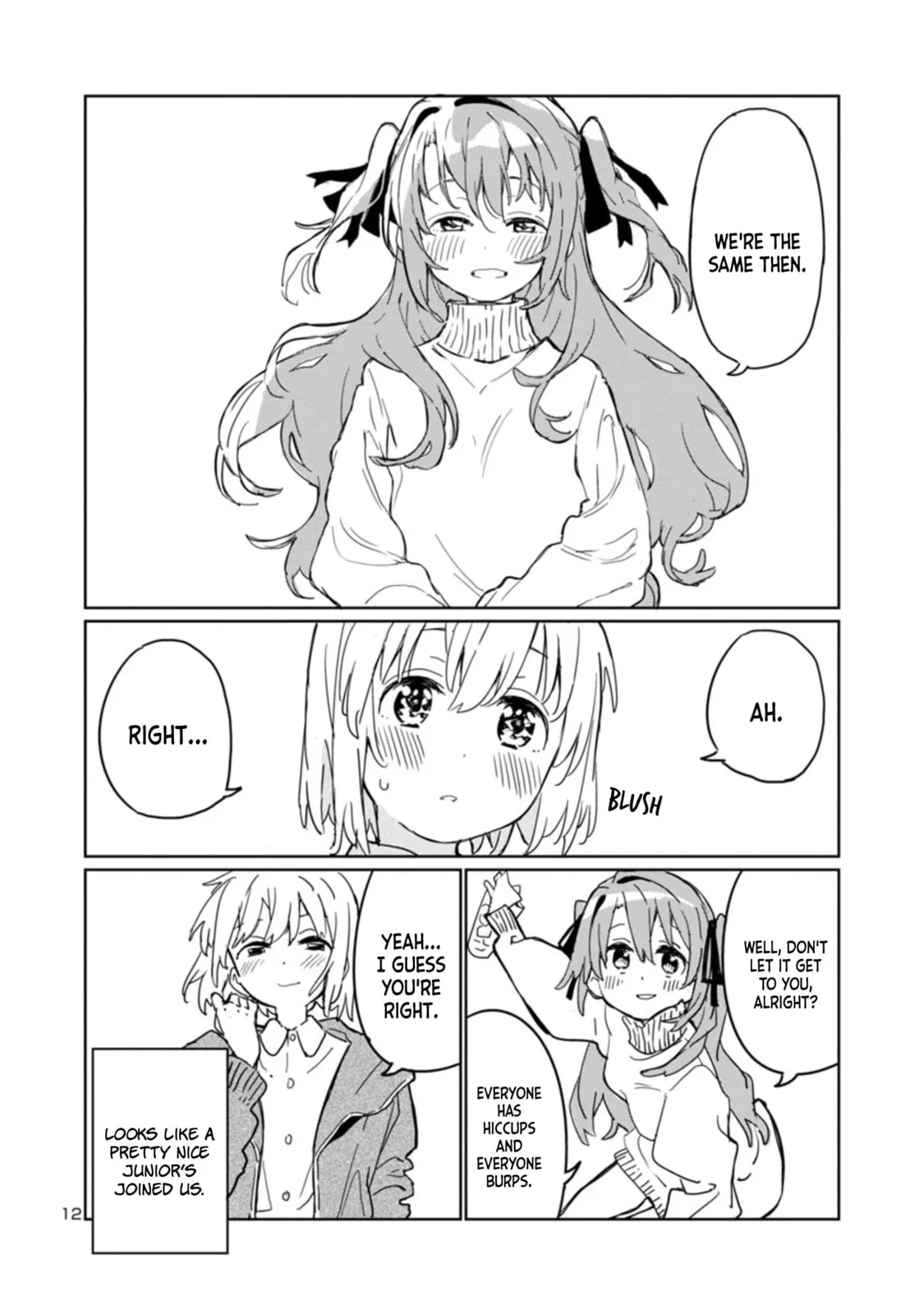 Read Kamiina Botan Fully Blossoms When Drunk chapter 1 image 11 on Lezhin