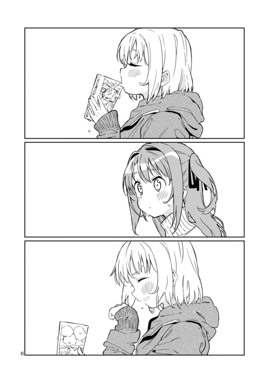 Read Kamiina Botan Fully Blossoms When Drunk chapter 1 image 5 on Lezhin