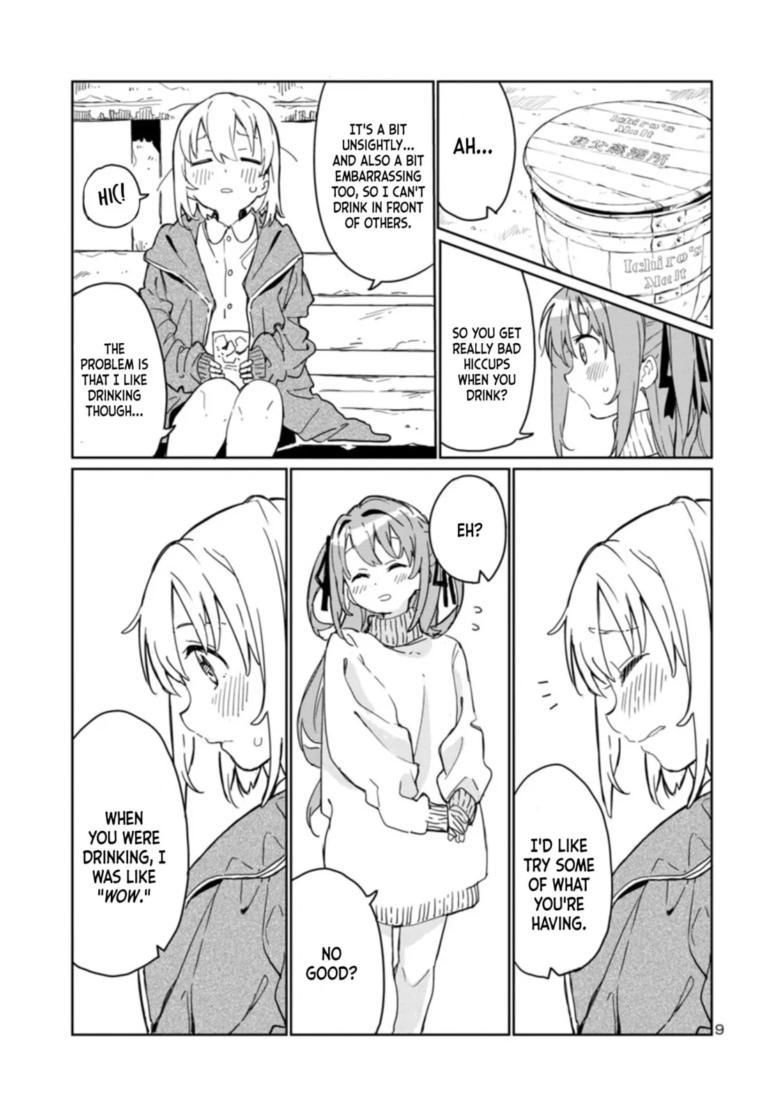 Read Kamiina Botan Fully Blossoms When Drunk chapter 1 image 8 on Lezhin