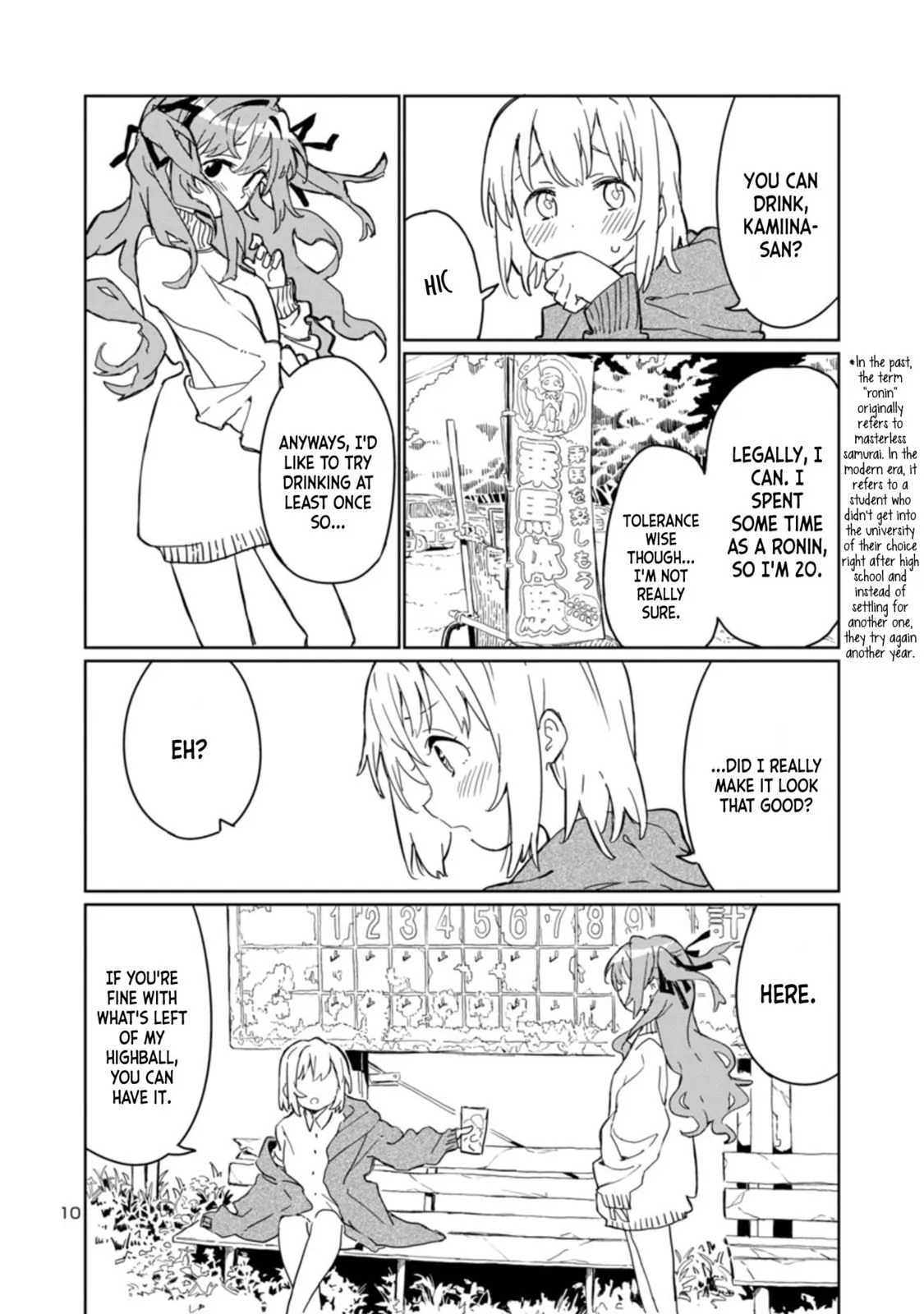 Read Kamiina Botan Fully Blossoms When Drunk chapter 1 image 9 on Lezhin