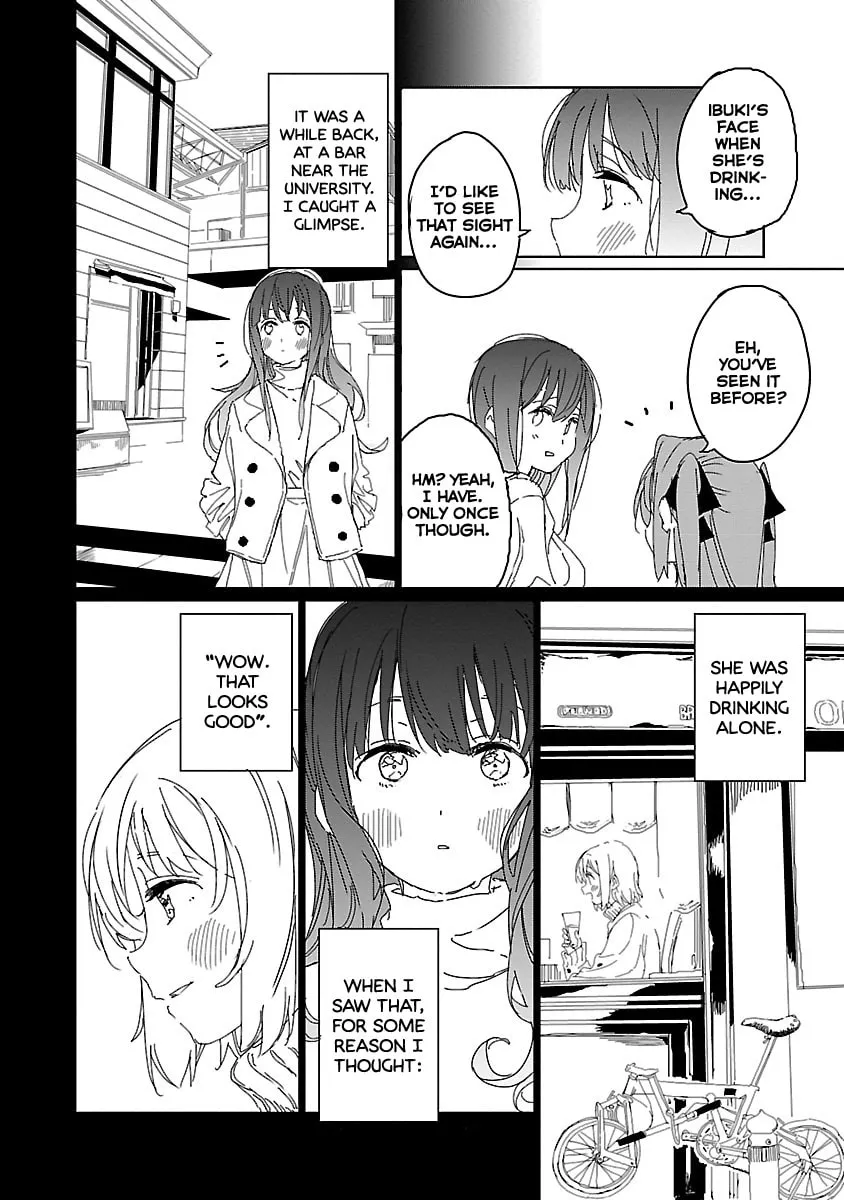 Read Kamiina Botan Fully Blossoms When Drunk chapter 11 image 11 on Lezhin