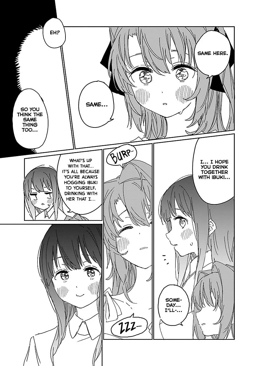 Read Kamiina Botan Fully Blossoms When Drunk chapter 11 image 12 on Lezhin