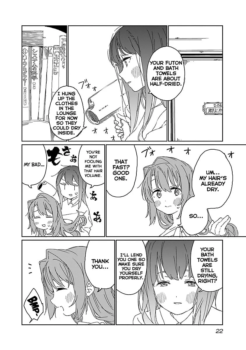 Read Kamiina Botan Fully Blossoms When Drunk chapter 11 image 3 on Lezhin