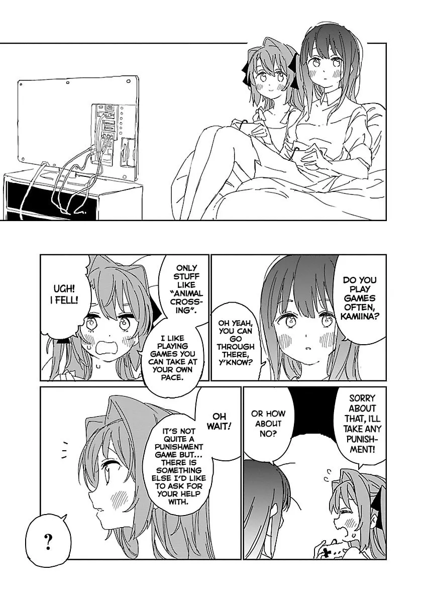 Read Kamiina Botan Fully Blossoms When Drunk chapter 11 image 6 on Lezhin