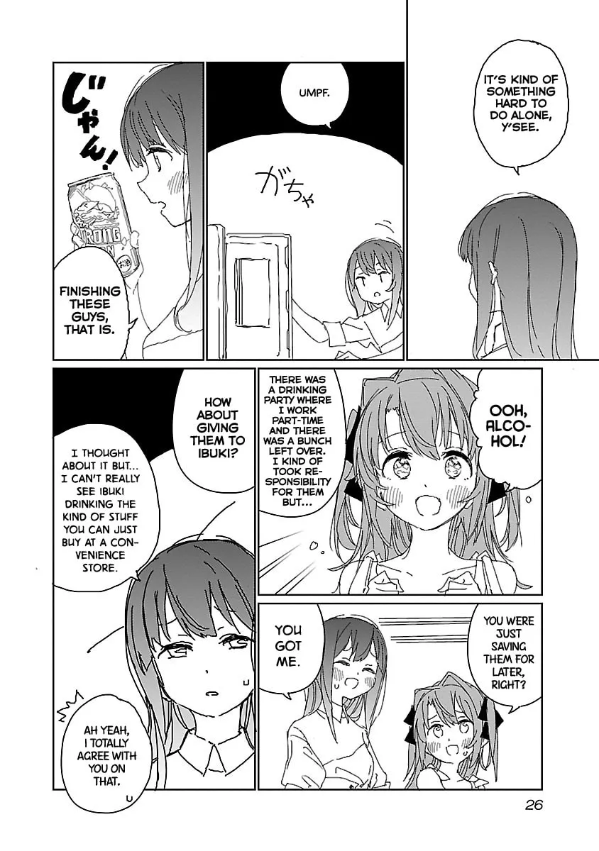 Read Kamiina Botan Fully Blossoms When Drunk chapter 11 image 7 on Lezhin