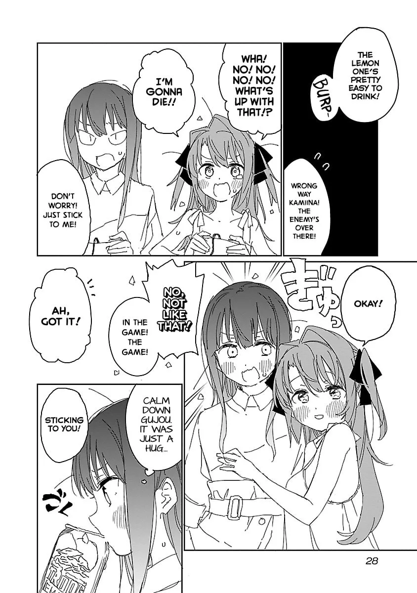 Read Kamiina Botan Fully Blossoms When Drunk chapter 11 image 9 on Lezhin