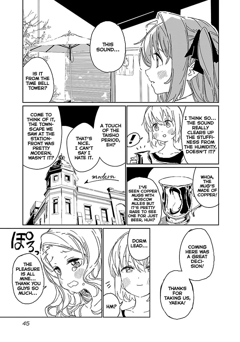 Read Kamiina Botan Fully Blossoms When Drunk chapter 12 image 10 on Lezhin