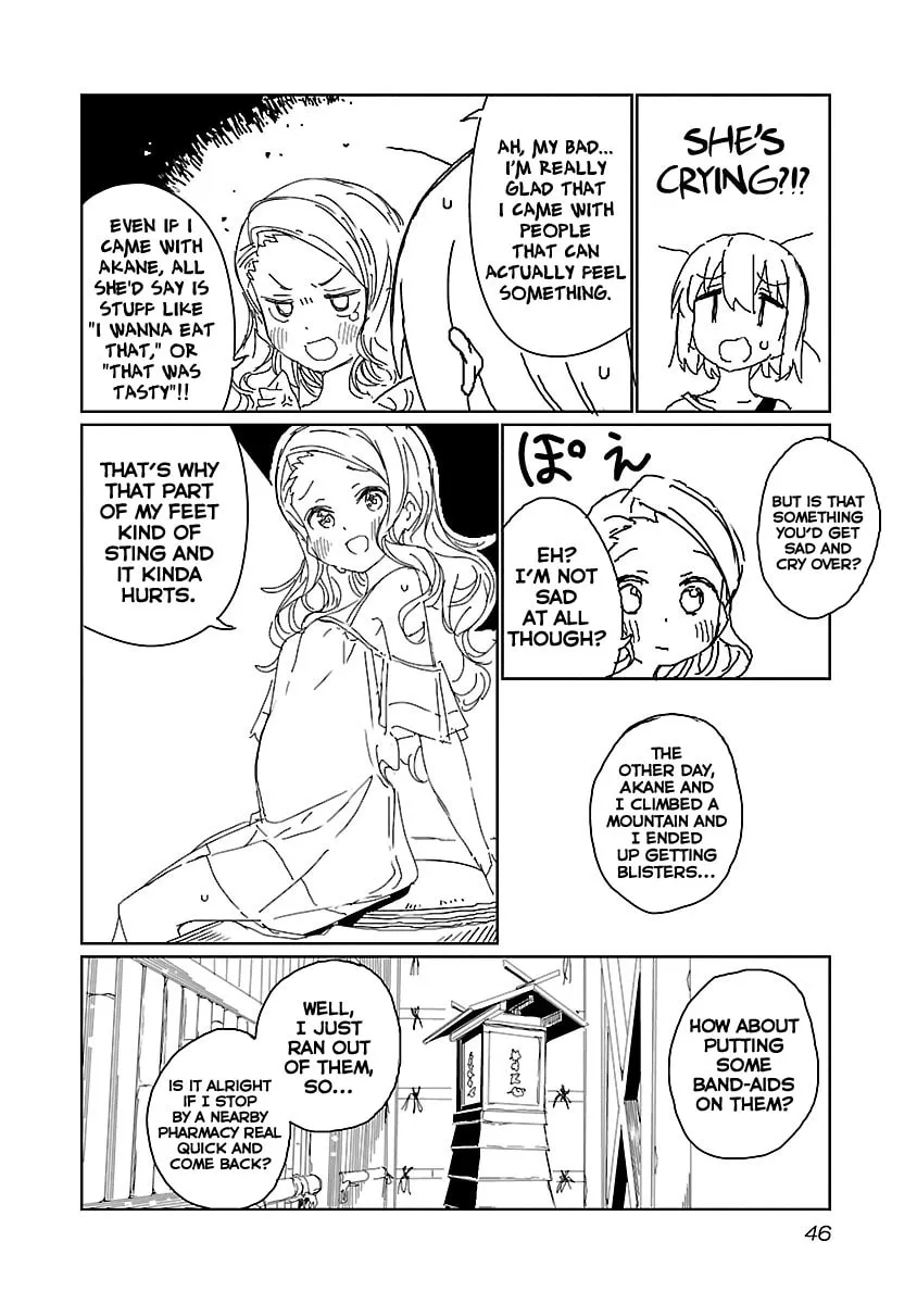 Read Kamiina Botan Fully Blossoms When Drunk chapter 12 image 11 on Lezhin