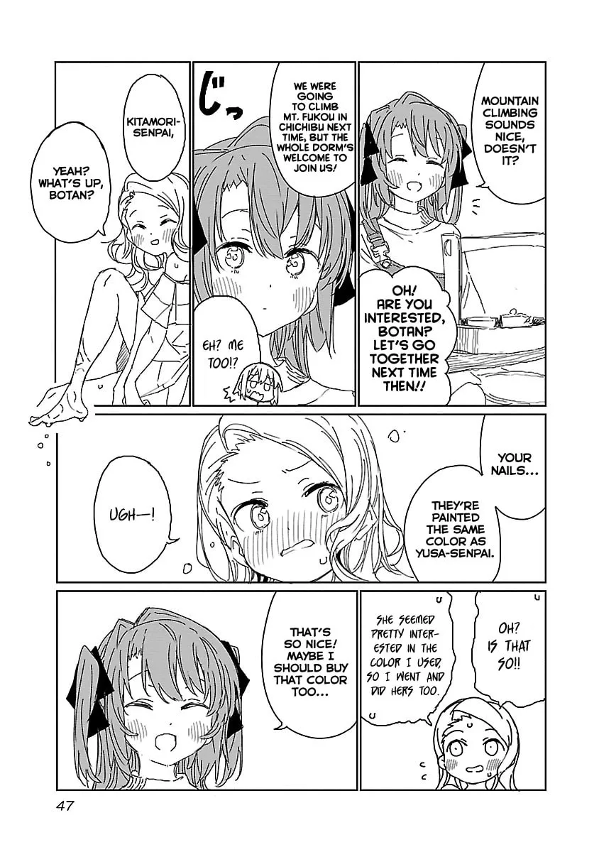 Read Kamiina Botan Fully Blossoms When Drunk chapter 12 image 12 on Lezhin