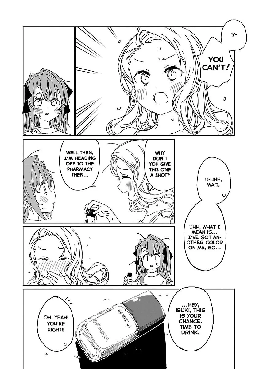 Read Kamiina Botan Fully Blossoms When Drunk chapter 12 image 13 on Lezhin