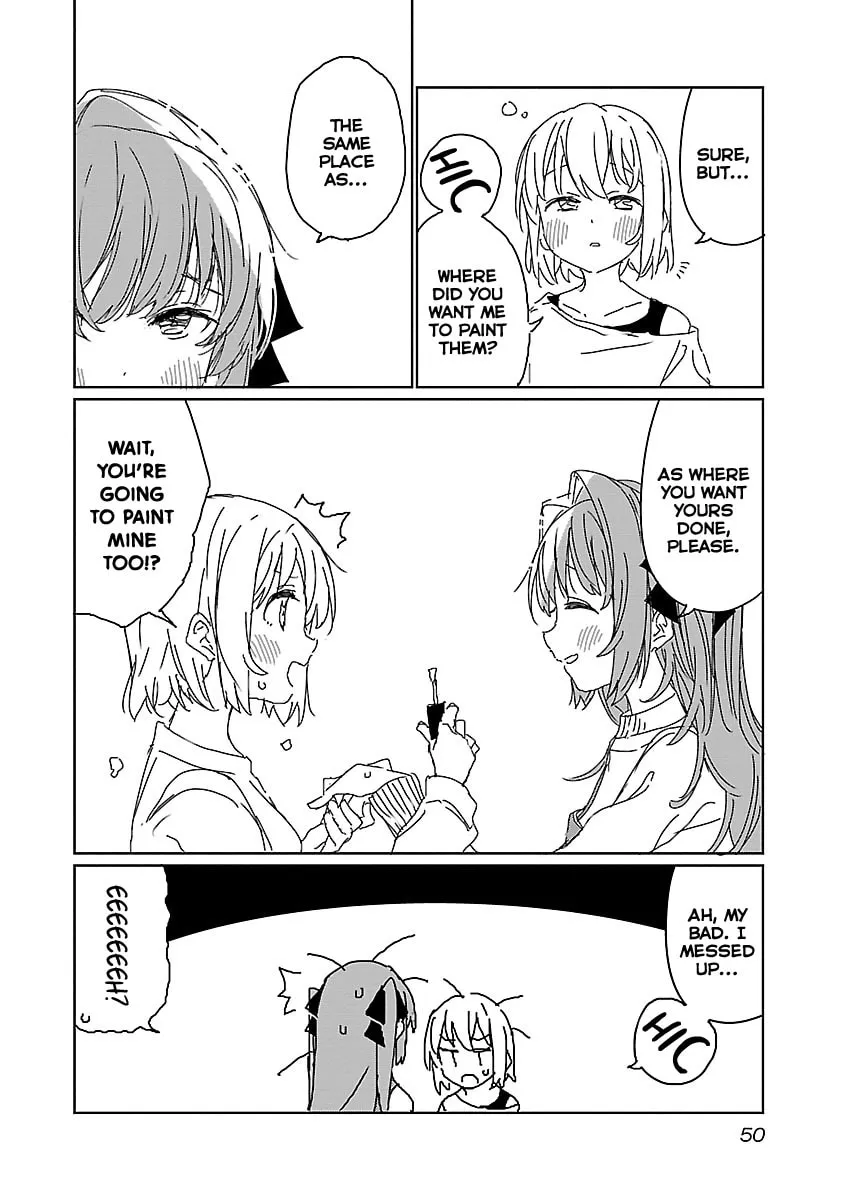 Read Kamiina Botan Fully Blossoms When Drunk chapter 12 image 15 on Lezhin