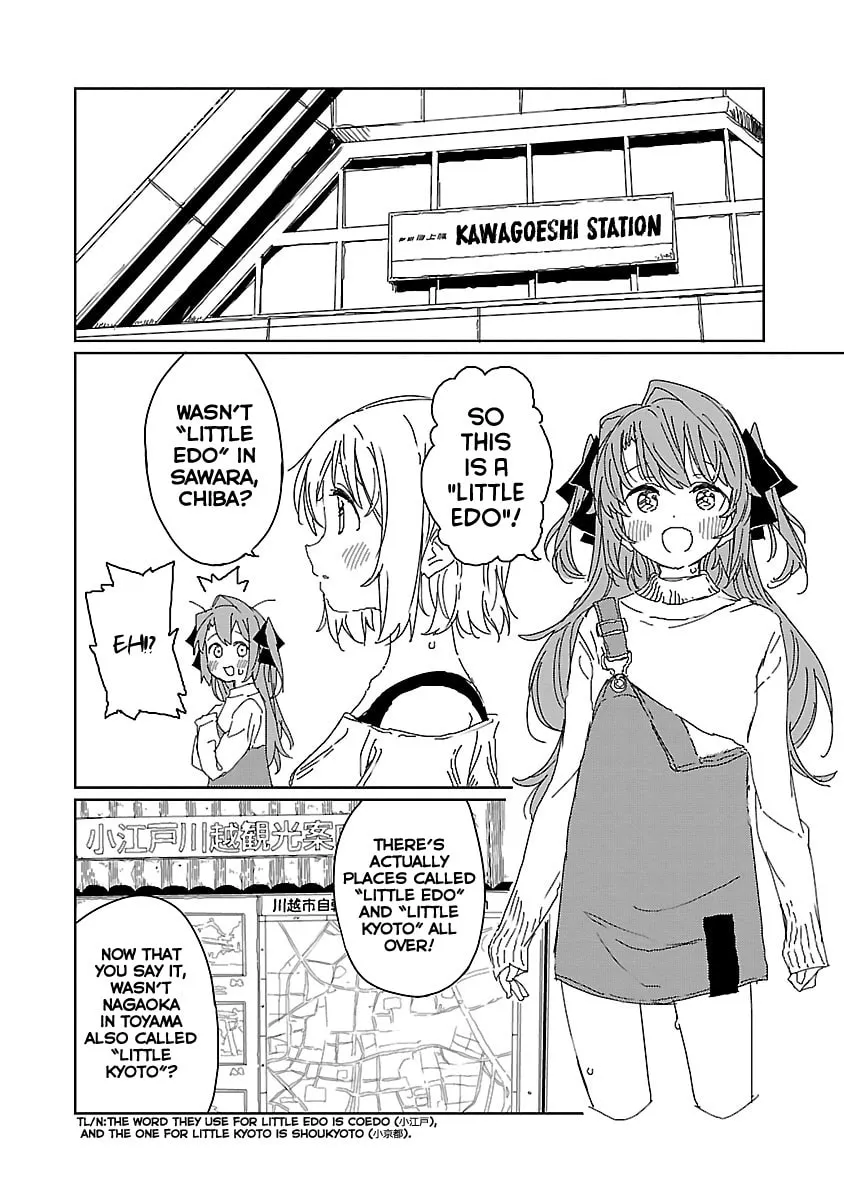 Read Kamiina Botan Fully Blossoms When Drunk chapter 12 image 3 on Lezhin