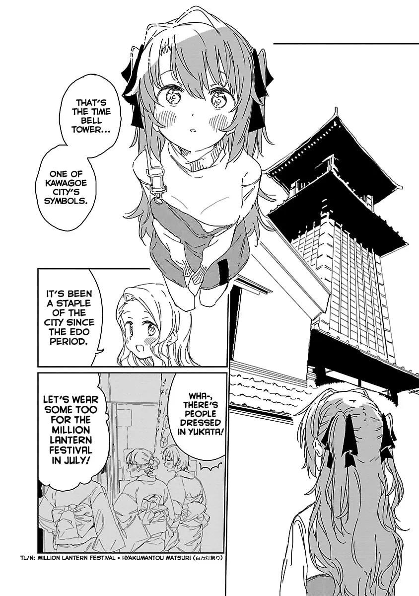 Read Kamiina Botan Fully Blossoms When Drunk chapter 12 image 5 on Lezhin