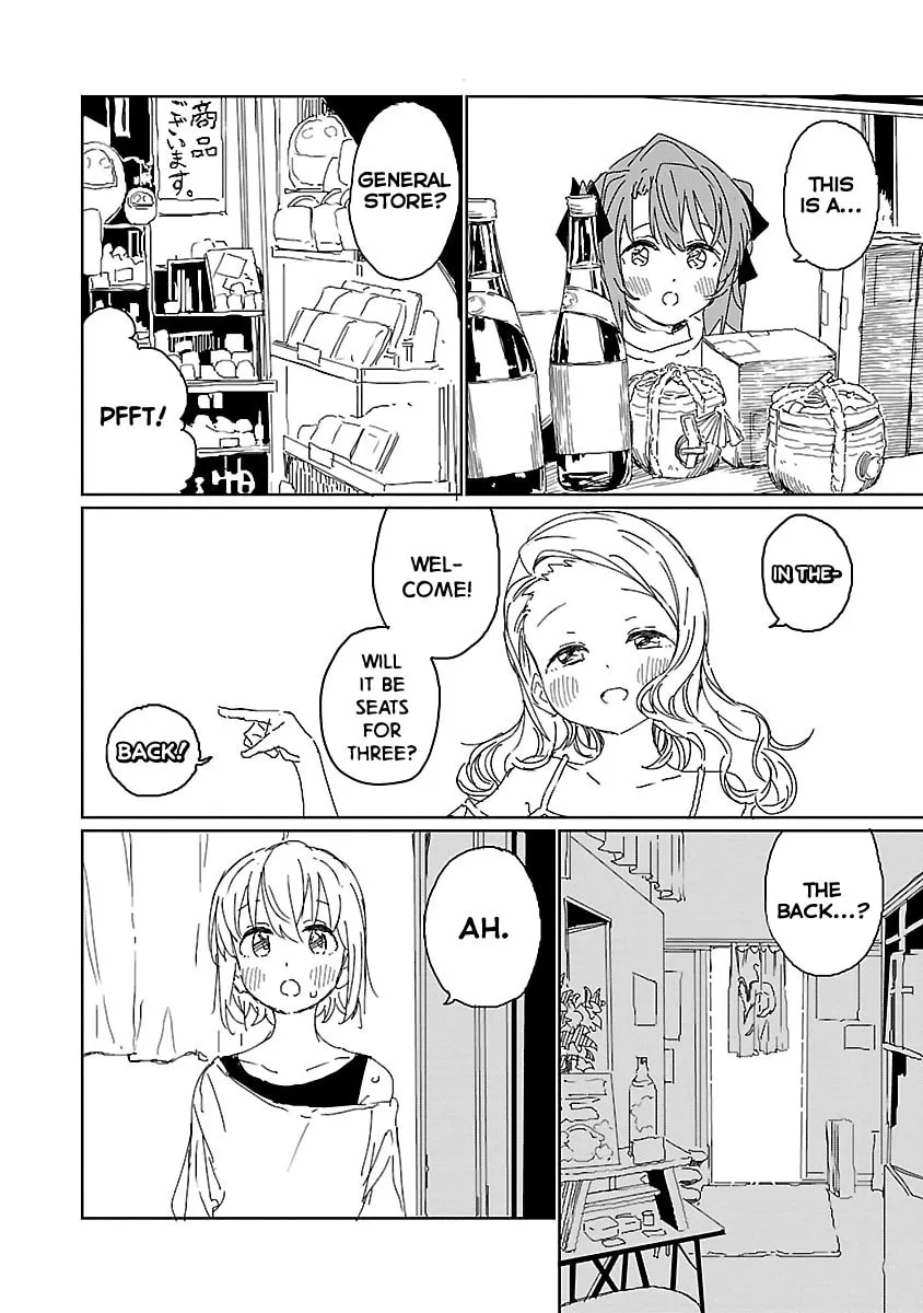 Read Kamiina Botan Fully Blossoms When Drunk chapter 12 image 7 on Lezhin