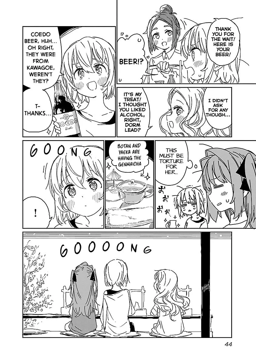 Read Kamiina Botan Fully Blossoms When Drunk chapter 12 image 9 on Lezhin