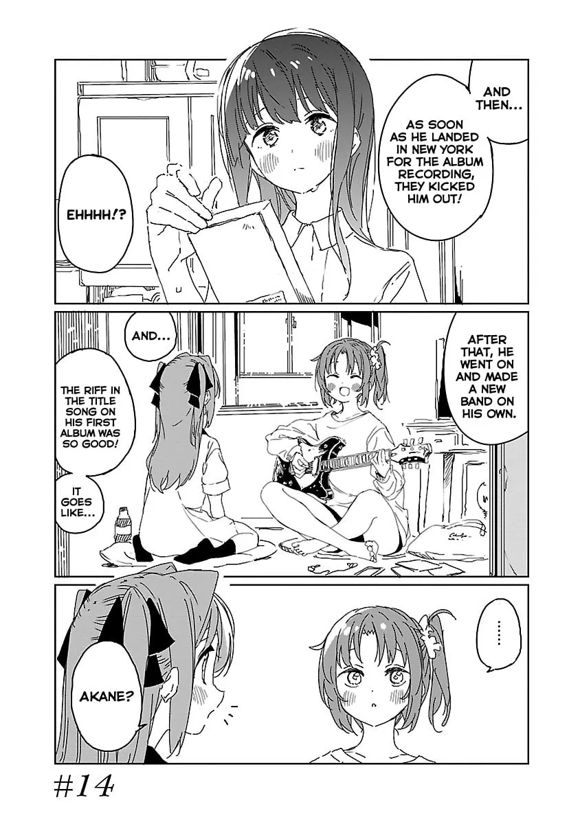 Read Kamiina Botan Fully Blossoms When Drunk chapter 14 image 0 on Lezhin