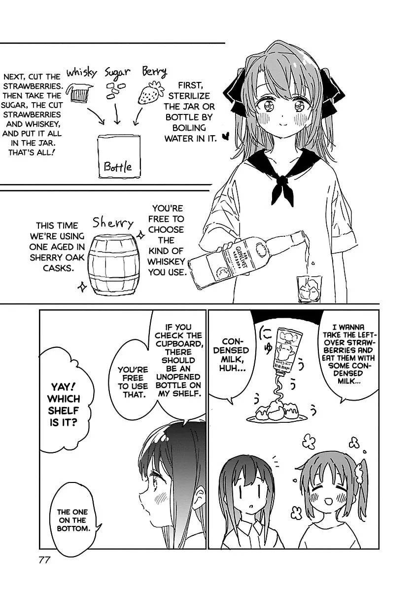 Read Kamiina Botan Fully Blossoms When Drunk chapter 14 image 10 on Lezhin