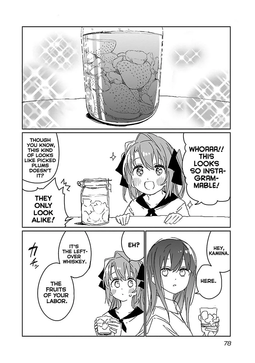 Read Kamiina Botan Fully Blossoms When Drunk chapter 14 image 11 on Lezhin
