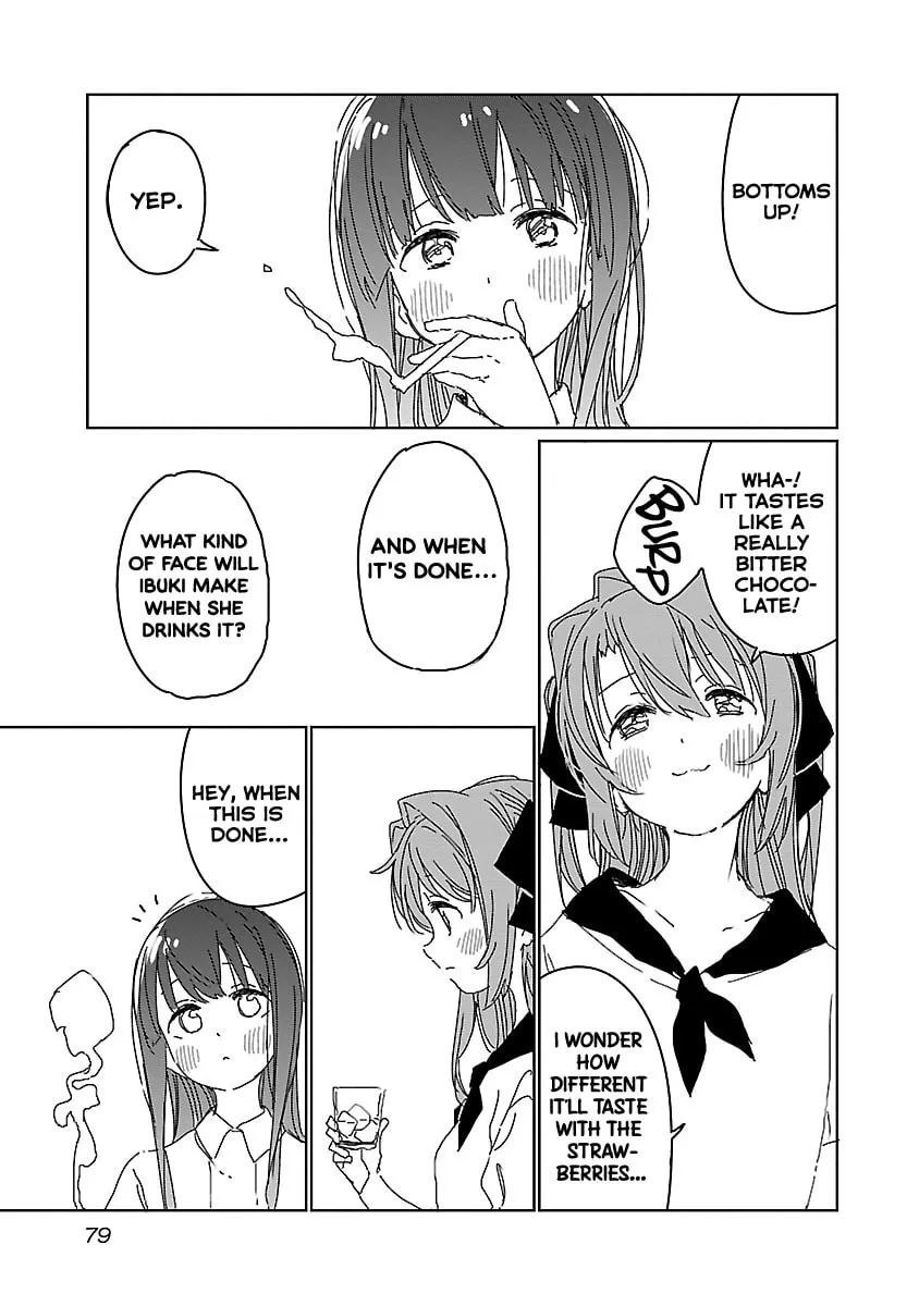 Read Kamiina Botan Fully Blossoms When Drunk chapter 14 image 12 on Lezhin
