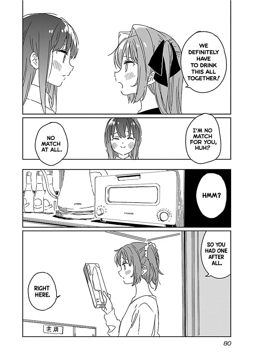 Read Kamiina Botan Fully Blossoms When Drunk chapter 14 image 13 on Lezhin