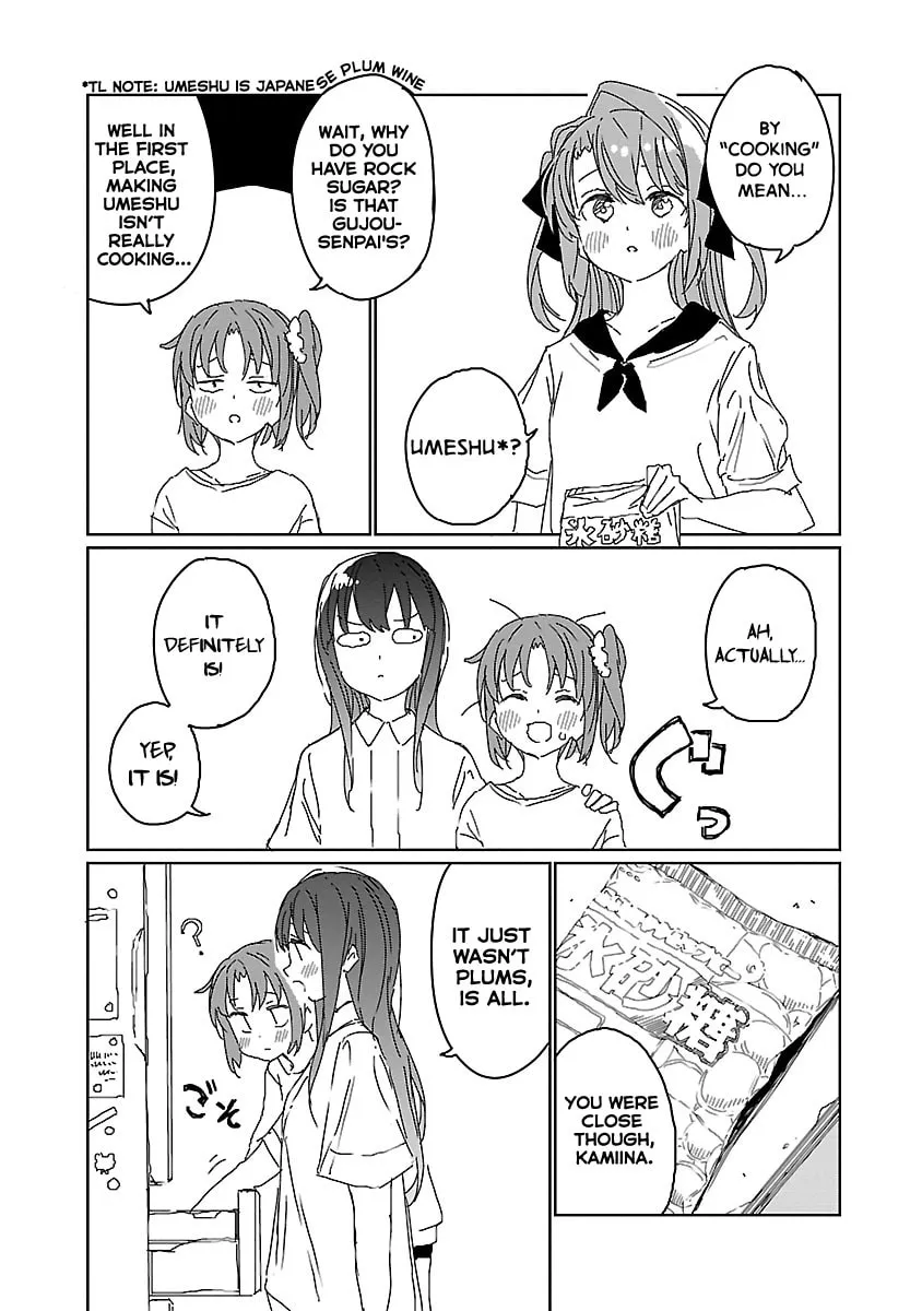 Read Kamiina Botan Fully Blossoms When Drunk chapter 14 image 4 on Lezhin